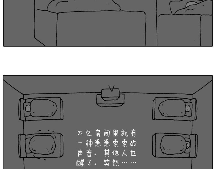 我的考试之路55