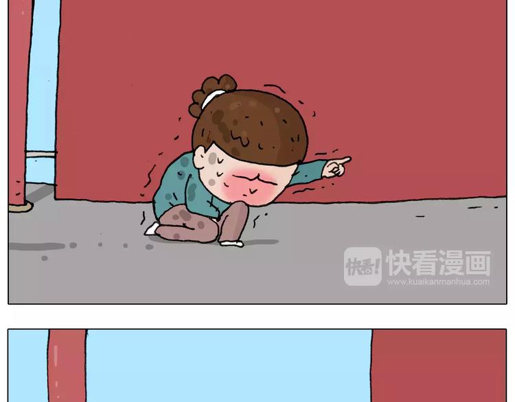 第175话 爱如潮水62