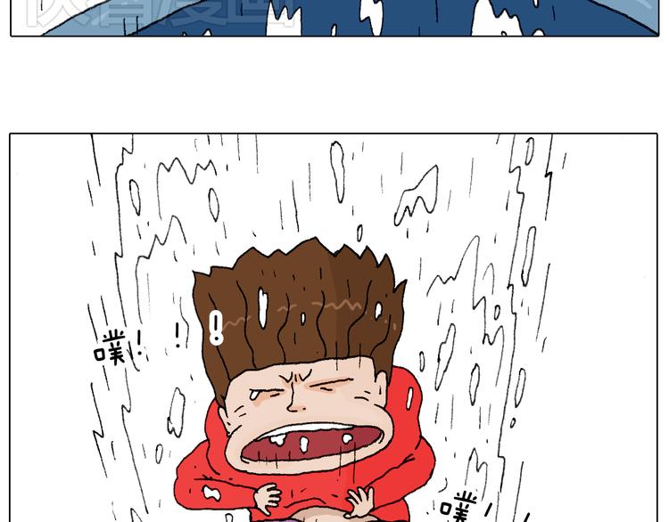 最爱滑雪44
