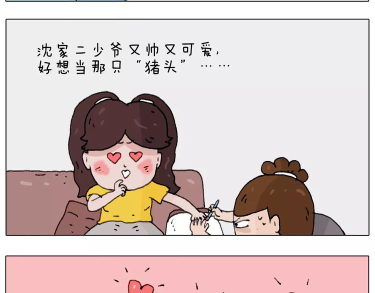 美甲49