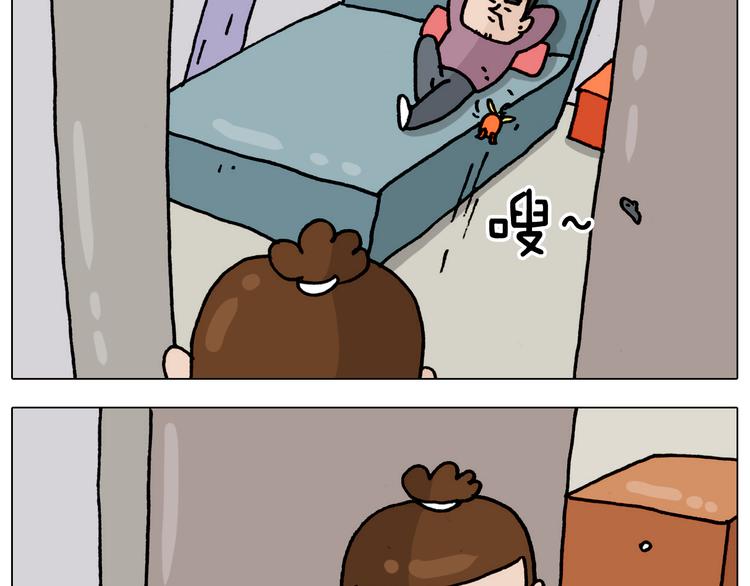 第324话 四足形态 变身66