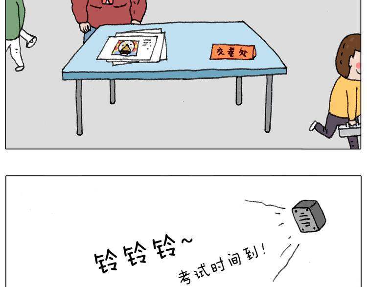 给你画个大凤凰！！63