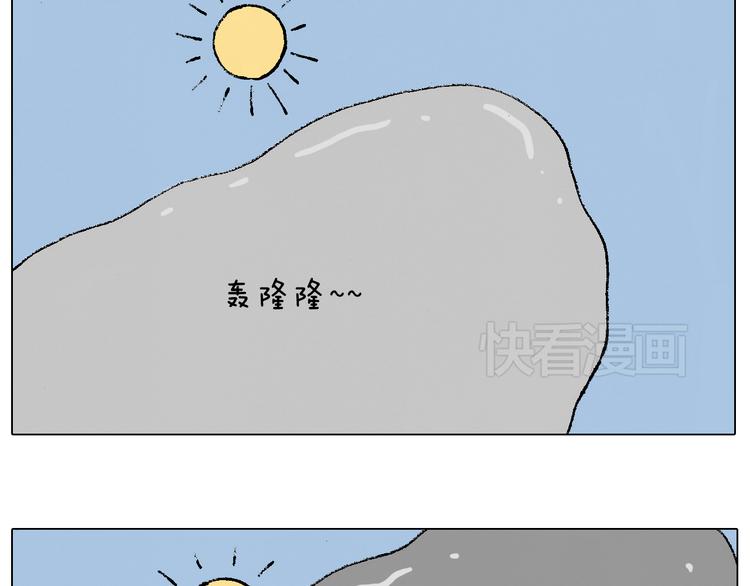 贴敷21