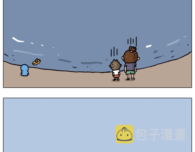 第192话 我爱发明57