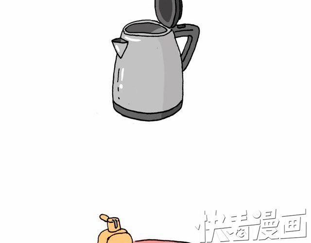 潮流老爹57