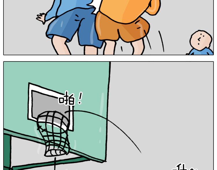 第361话 火疖子42