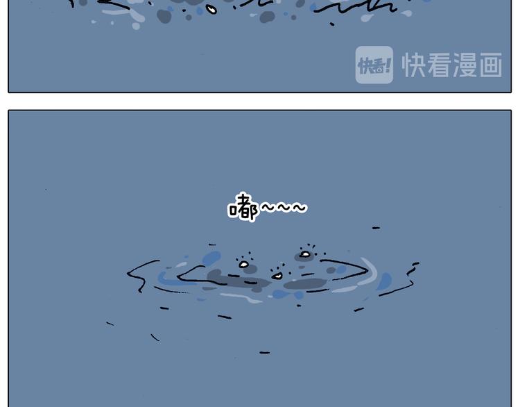 第341话 水猴子伤我分毫46