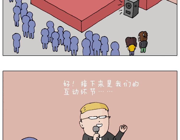 千层榴莲57