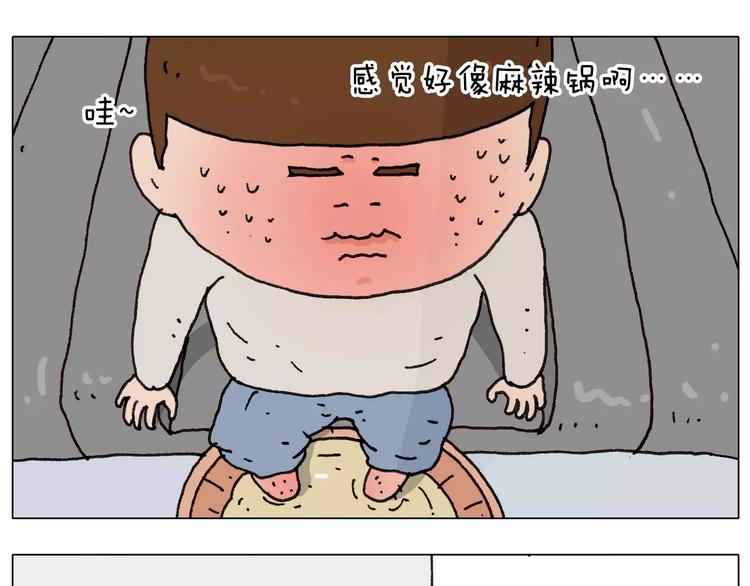 第170话12