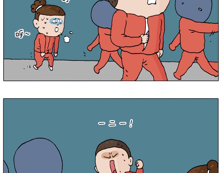 同学聚会37