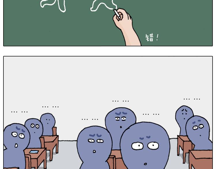 游戏使人进步60