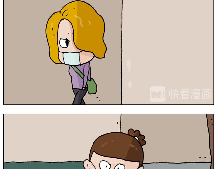 第285话 老寒腿之天残脚19