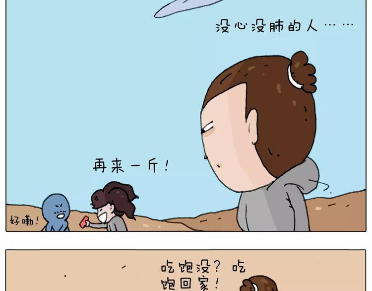 浪里个浪67
