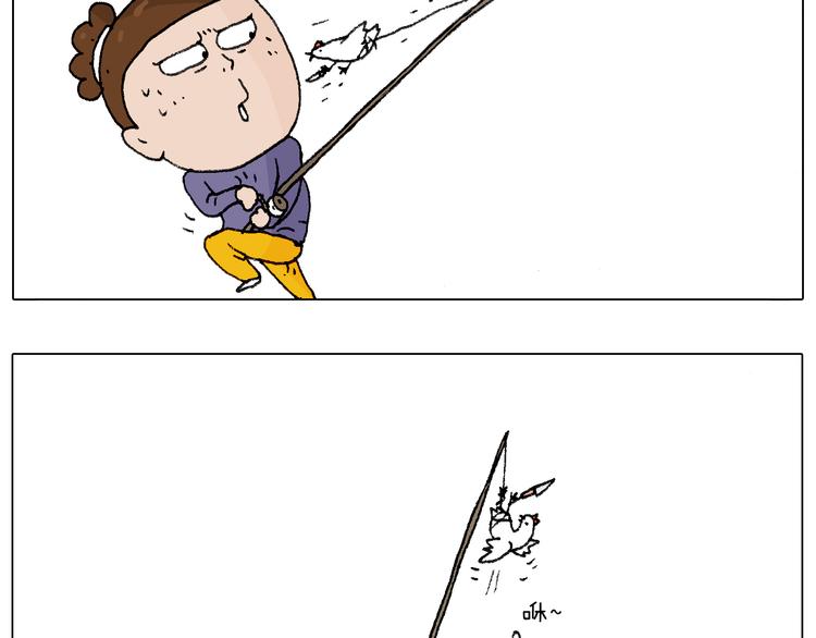 也不哄哄人家59