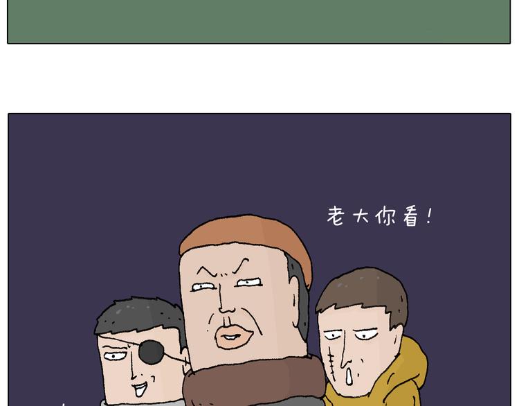 两个人的烟火67