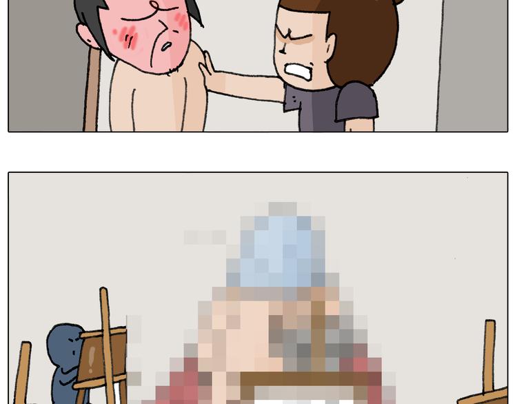 第295话 来爬山啊57
