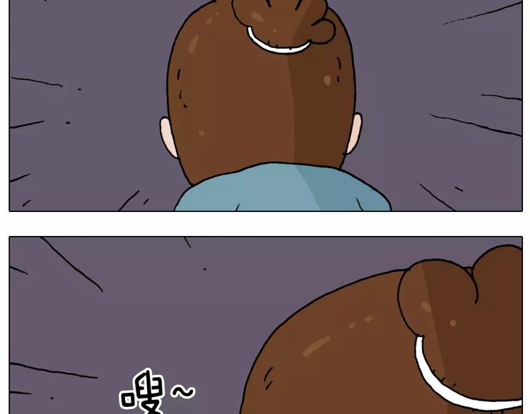 第173话 深夜狂飙8
