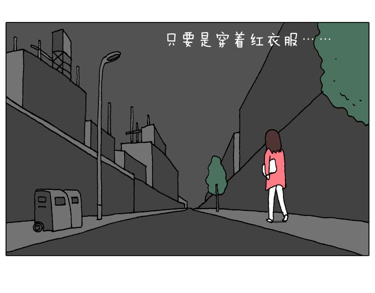 森先生学武术9