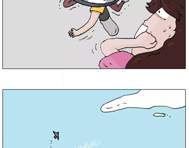 第180话 最近比较霉51
