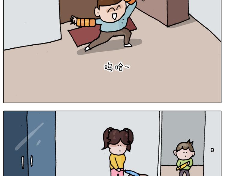 第304话 金箍棒32
