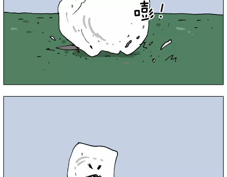 第176话 真心英雄63