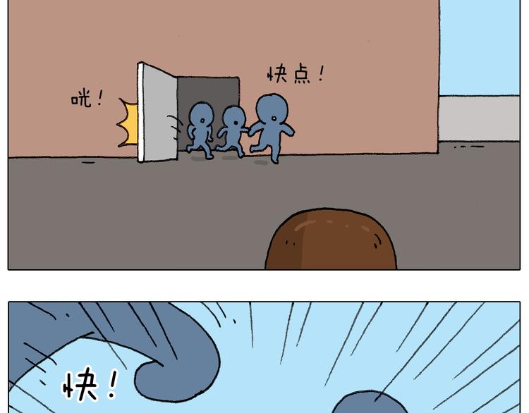 可怕的南哥！50