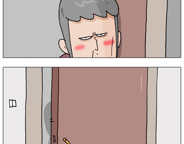 第193话 贼人胆虚23