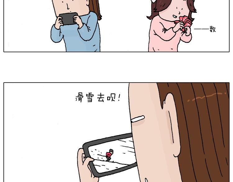 滑雪需谨慎！4