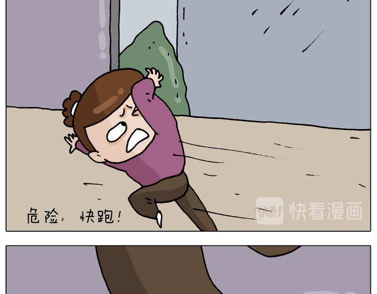 第323话 两个时代的碰撞40
