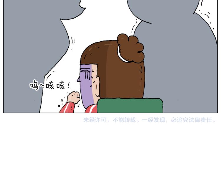 公交见闻64