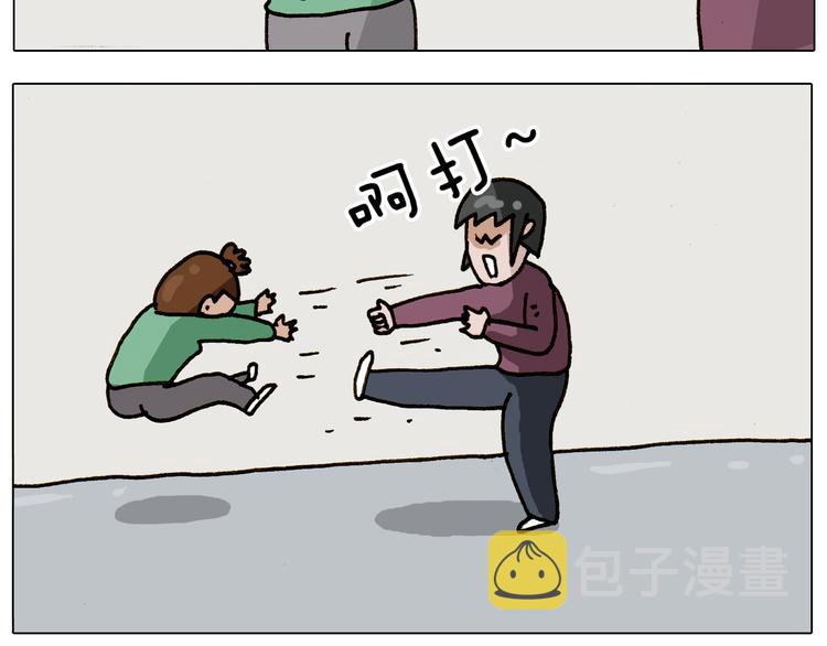 第308话 猴子的属性53