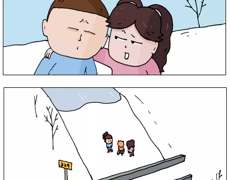 第163话 学有所长8