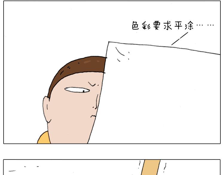 给你画个大凤凰！！33