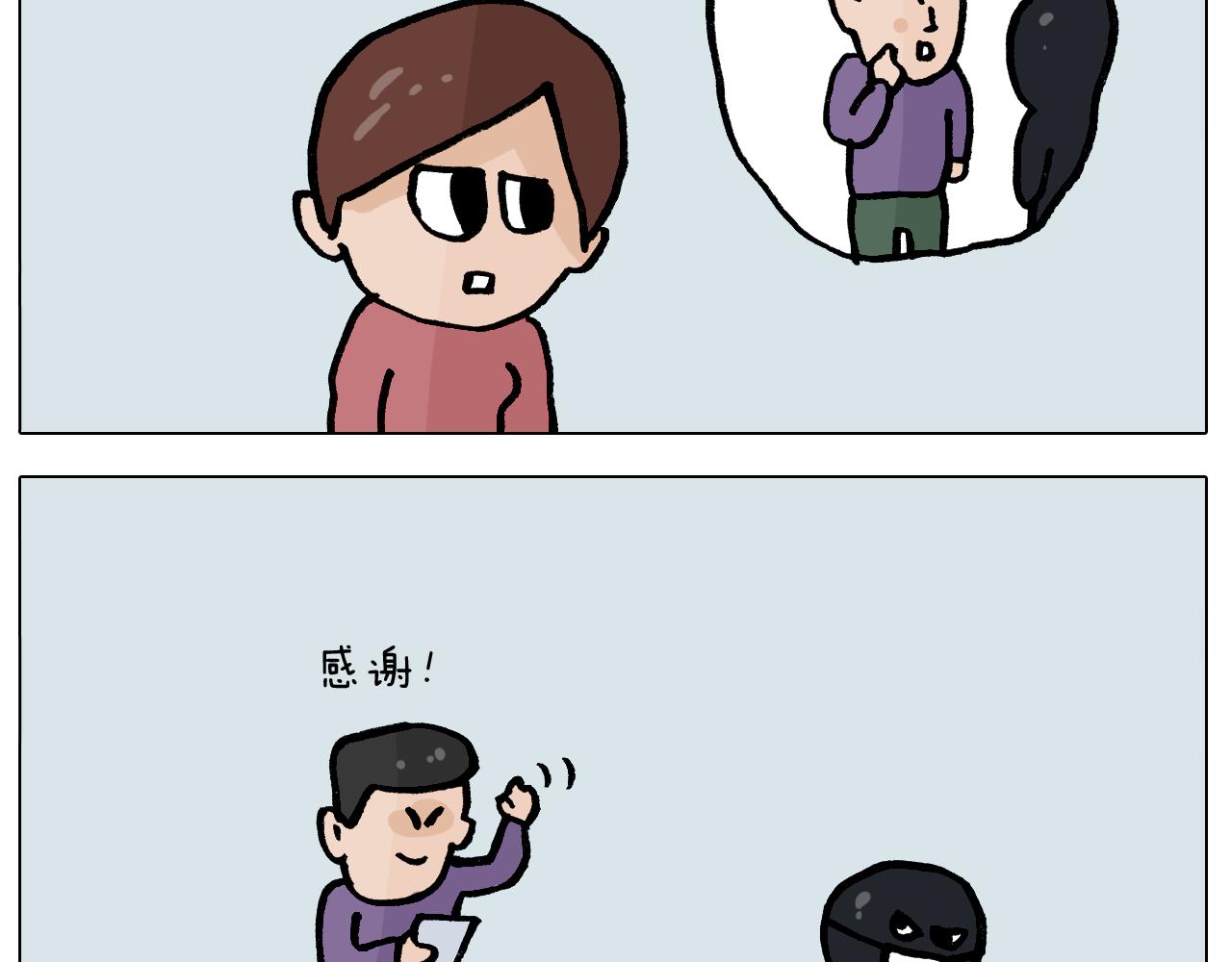第391话 阳了27