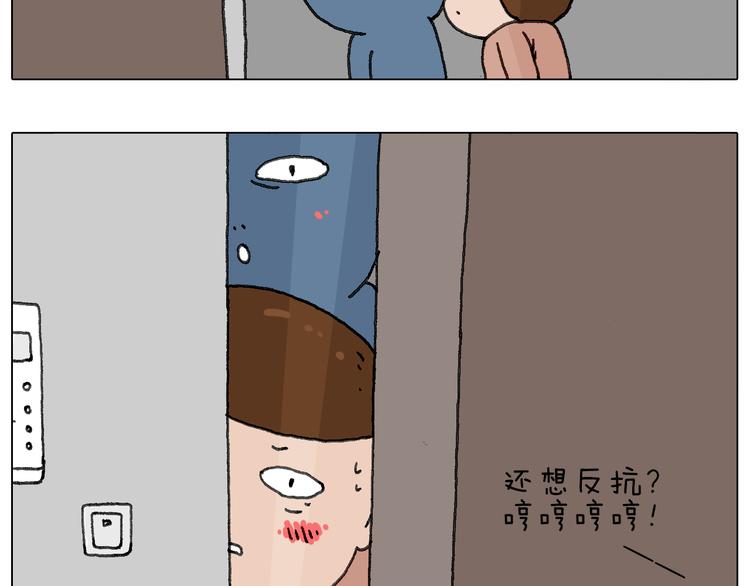 关于寝室里的那些事儿~75