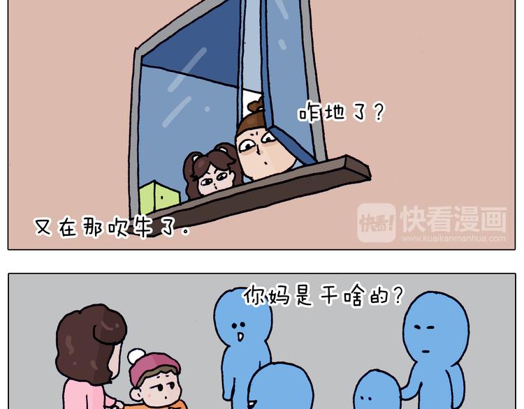 第208话 学前准备30