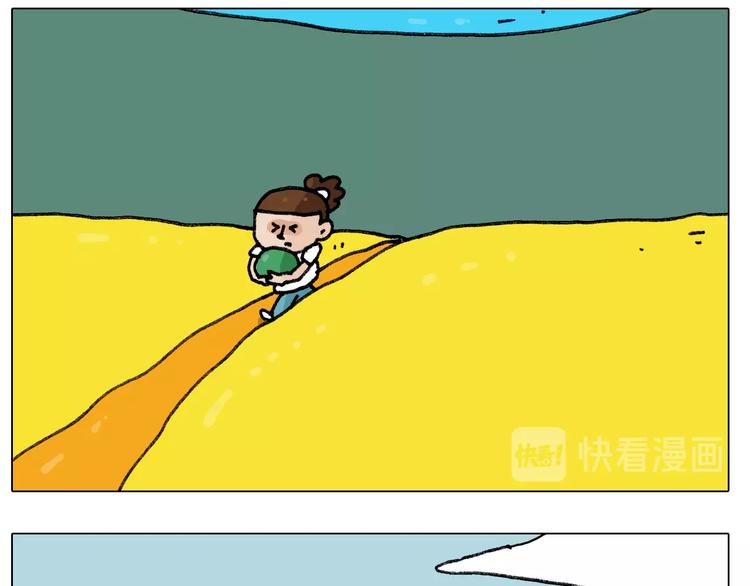 第244话 有时会想7