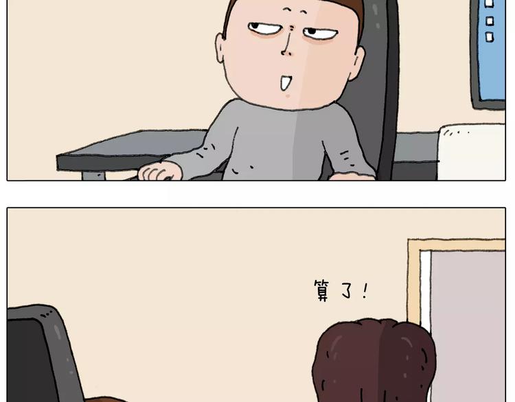 见面会（1）19