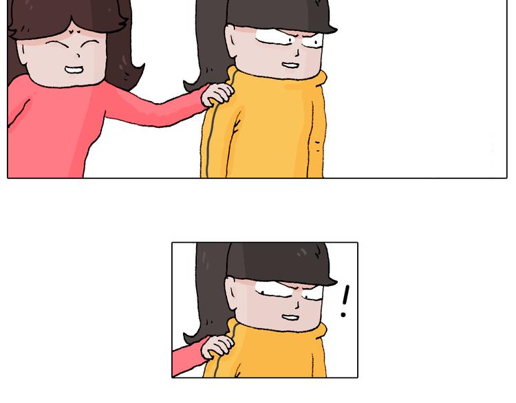 森先生学武术59
