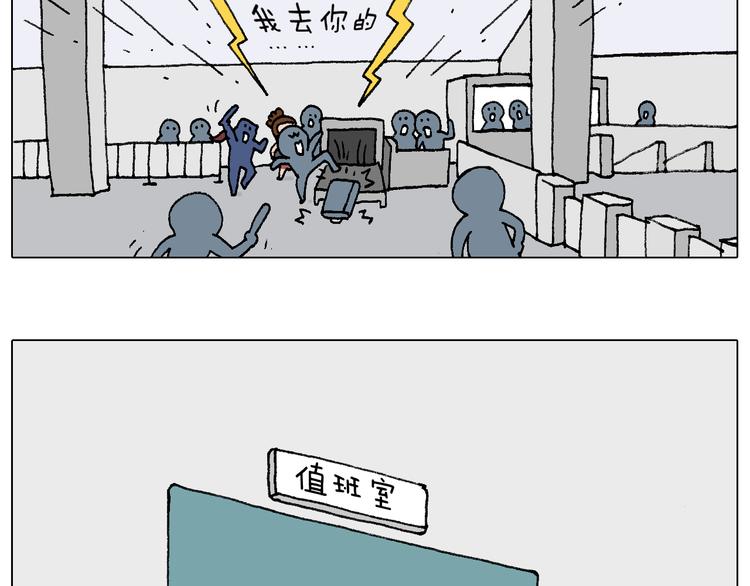 纹身62