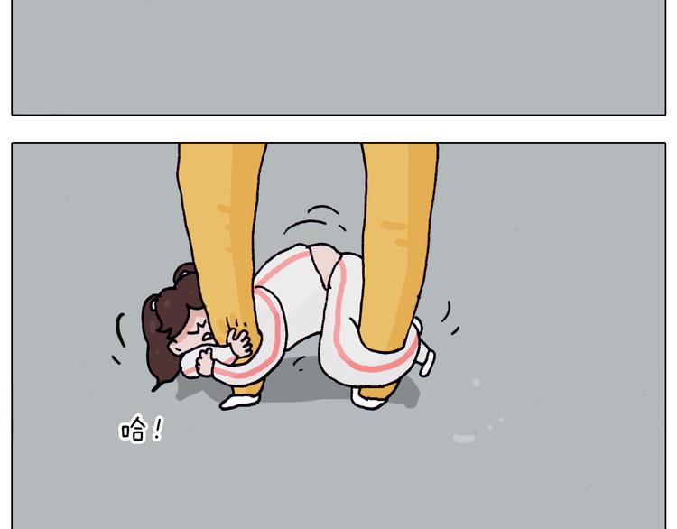 第215话 生存技能51