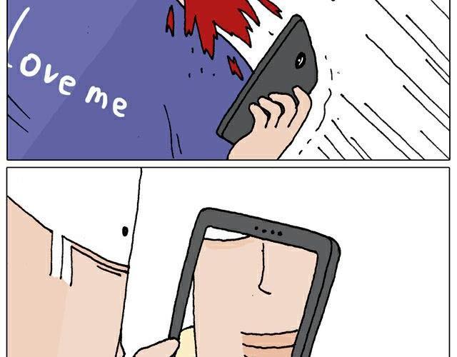 自拍需谨慎！6