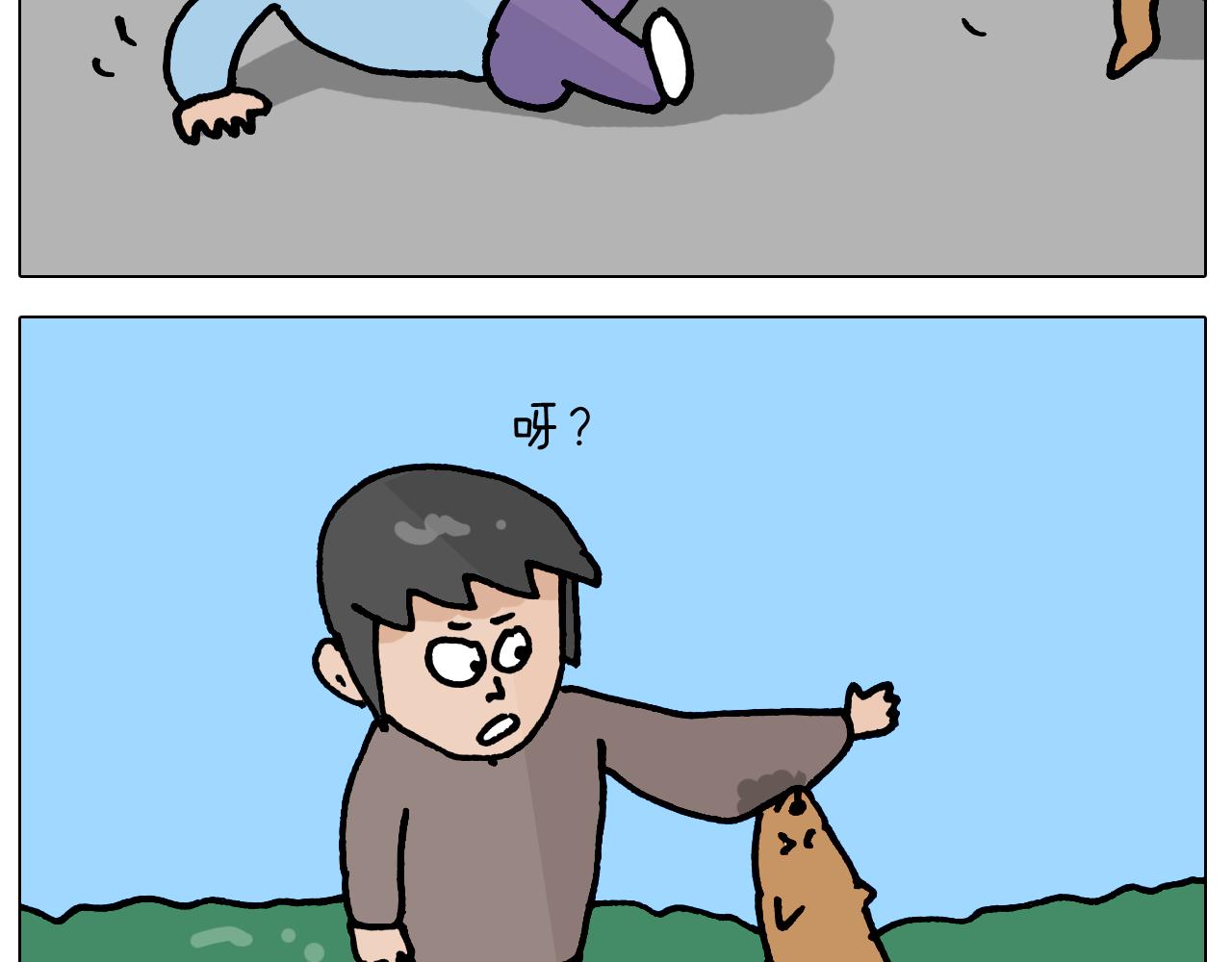 第418话 铁王座36
