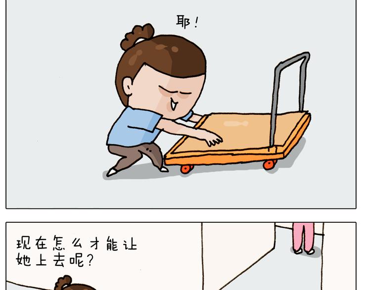 第303话 作茧自缚30