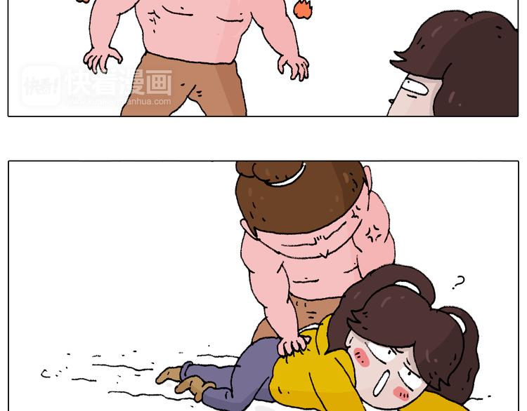 打雪仗47