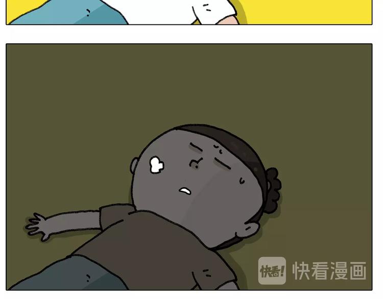 第244话 有时会想14