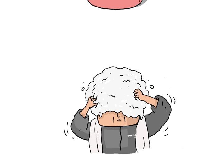 潮流老爹45