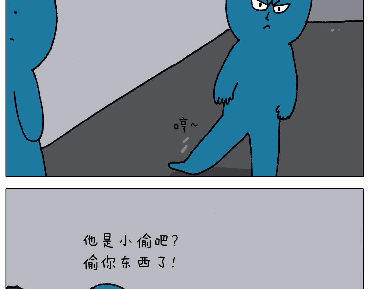 第405话露营34