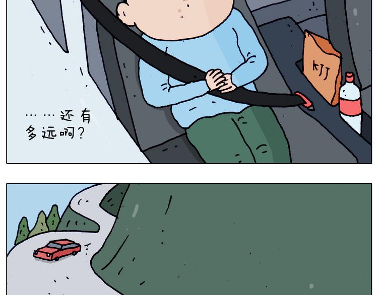 第200话 不到长城非好汉7