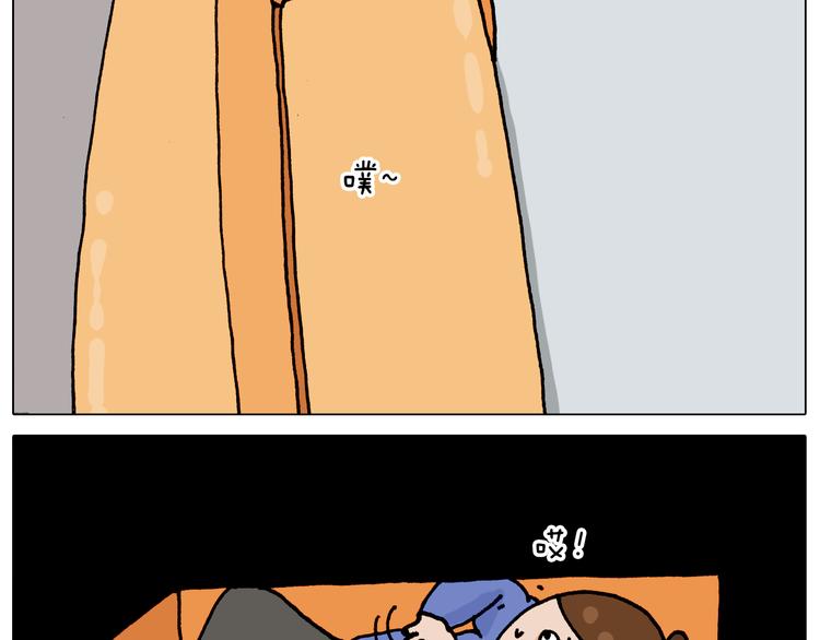 第318话 油腻的中年53